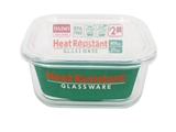 Heat resistant glassware-square-800ml-27.1floz-
