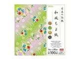 Chiyogami paper, total 100 sheets/ 4 designs x 25 pcs, 5.9 x 5.9 in, 10pks