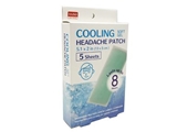 Cooling patch