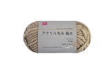 Woolen yarns (Whole year sale)