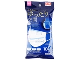 Double wire disposable face mask regular, 10 pcs, 6.89 x h3.54 in, 10pks