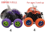 Friction toy car, offroad vehicle, 2 assort, 3.23 x 3.35 in, 8pks