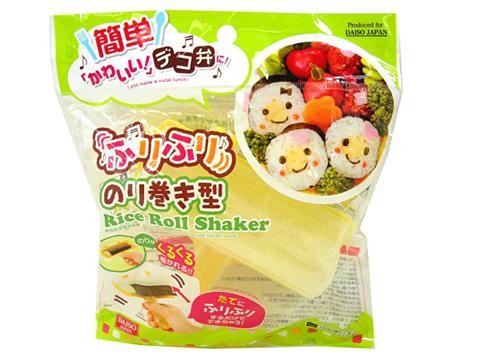 Daiso DAISO Japan Rice Roll Shaker Sushi Norimaki Onigiri Maker from Japan US264 