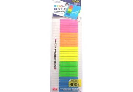 Stock image of Daiso 600 flourescent index tabs