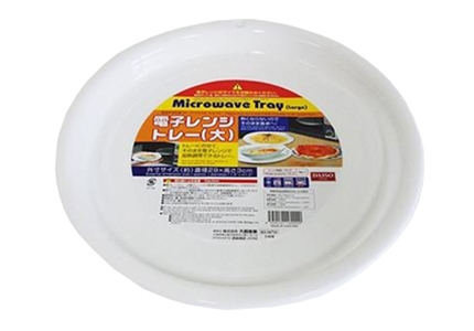 Microwave tray L