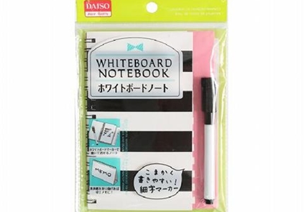 DAISO MAGNETIC WHITEBOARD WITH MARKER & ERASER MEMO MESSAGE DRAWING 155 x 200mm 