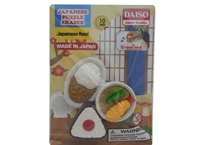 DAISO Fun Eraser Fake Food 『Fast Food』 Made in Japan 