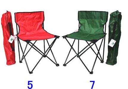 Daiso Mini Folding Chair Stool Beach Camping Traveling 10 x 8.25 Weight Capacity 110 lb