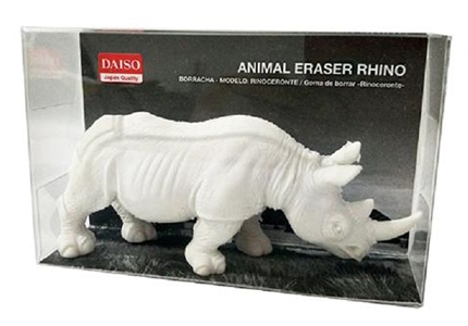 Daiso Japan Animal Eraser Dinosaur Triceratops White Figure Large 