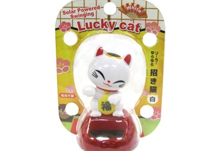 3 × Solar Powered Dancing Rabbit Cat Monkey Daiso Japan Bobblehead Toys New 