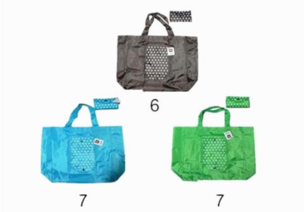Details about   Neko Sankyoda Japan Shopping Bag Folded Eco Bag 13367