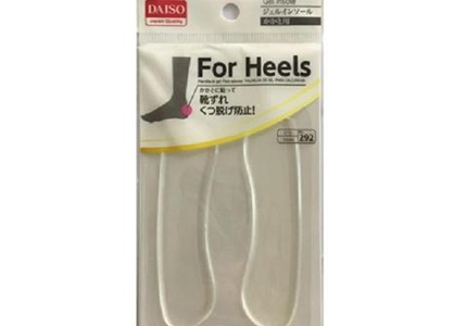 JAPAN DAISO ANTI ODOUR INSOLES MENS   24-27cm THERMAL INSOLES. 