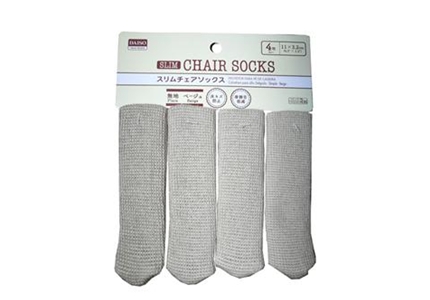Chair Socks Slim Plain Beige 4 3 X 1, Dining Room Chair Leg Socks Daiso
