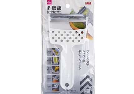 Daiso Japanese Daiso Fruit Vegetable Peeler Equally Convenient to Left/Right Handed B 