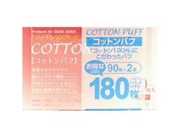 Cotton puff 2pcs x 90