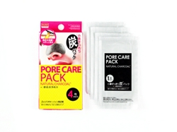 Nose pore care pack with charcoal