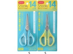 Scissors, 2 assort, 5.5 in, 10pks