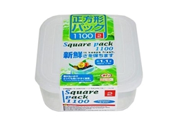 Square food container