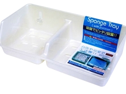 Sponge tray with partition