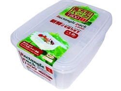 Rectangle container 1800ml