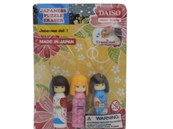 Japanese Daiso Fun Eraser 3 Pieces Set Made in Japan 
