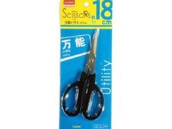 Utility scissors -slim -18cm - 7.1 in-