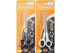 Scissors for hair cut