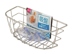 Wire rack w/ suction cups