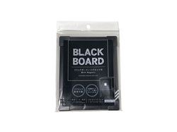 Black boards